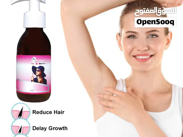 سيروم منع ظهور الشعر يعتبر بديل خفيف لليزر، خصوصًا للي ما تگدر تسوي ليزر أو تريد حل أرخص وأسهل بالبي