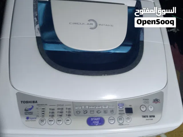 غساله وتماتيك 15كيلو