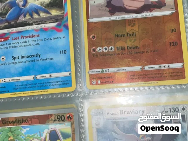 بطاقات بوكيمون أصلية للبيع - تشكيلة مميزة بأسعار لقطة!