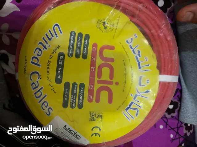 كابلات المتحدة جديد للبيع