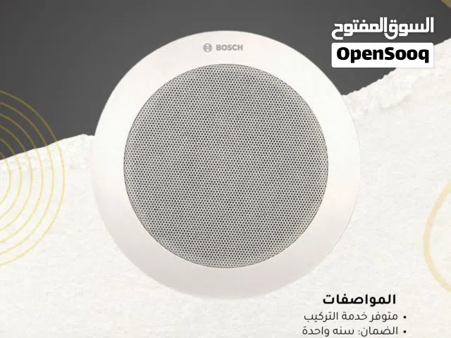 سماعات للسقف من ماركة BOSCH بحجم متوسط مقاس 6 انش بقوة 6 واط الموديل LC9-UC06