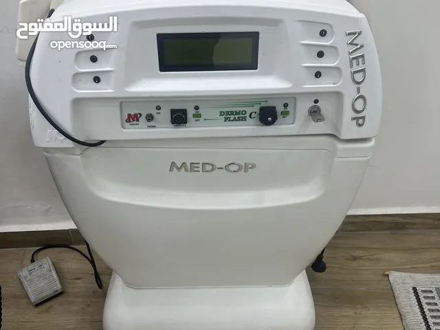 جهازين (ibl) للبيع