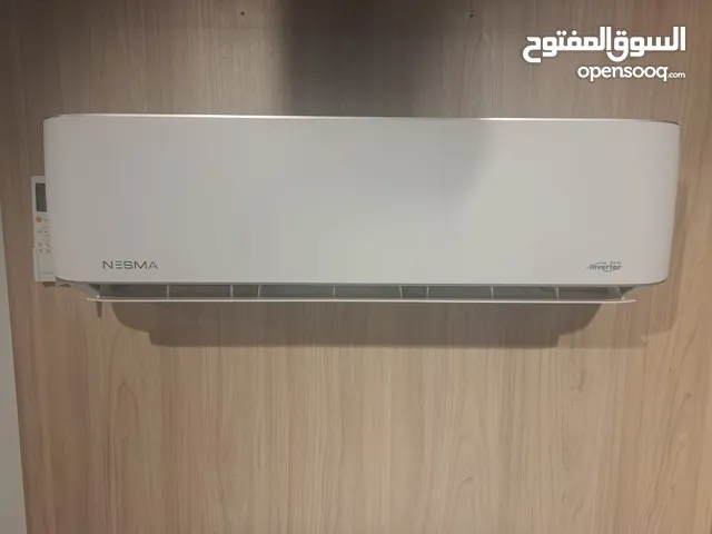 مكيفات نسمة NESMA