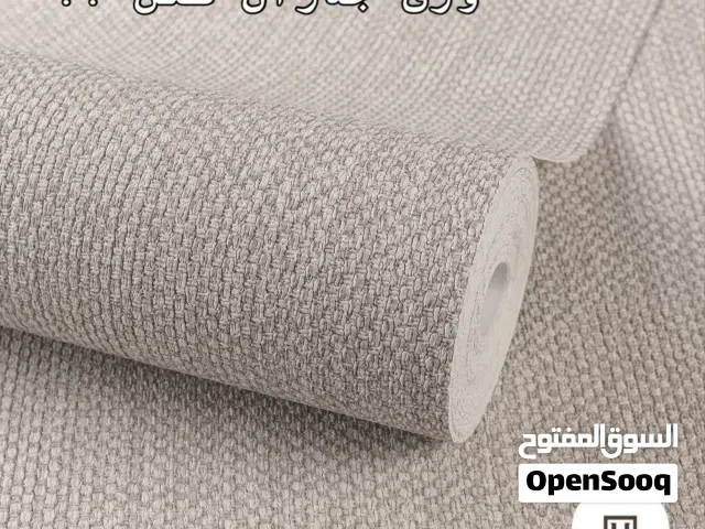 ورق جدران بجوده عاليه