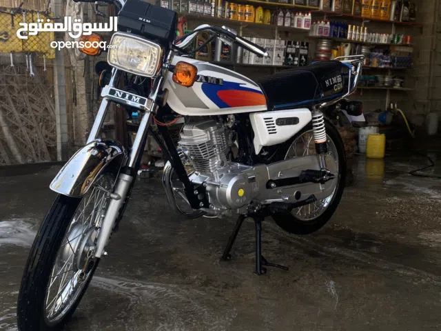 امتياز ناما