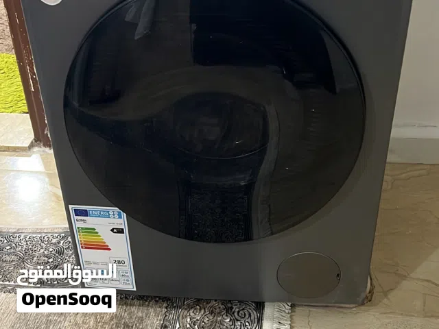 غساله جرين هوم