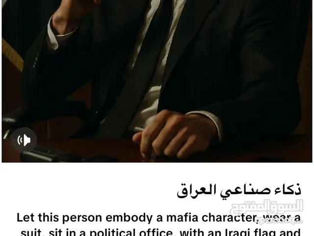 تصميم ودمج الصور باحترافية