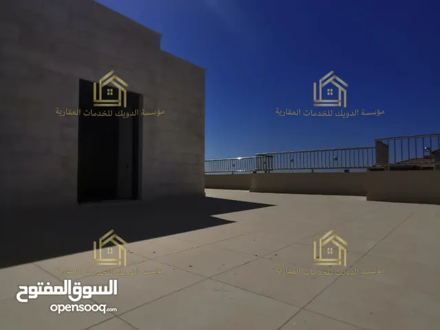 شقة دوبلكس ثالث مع روف جديد لم يسكن في أرقى واجمل مناطق خلدا