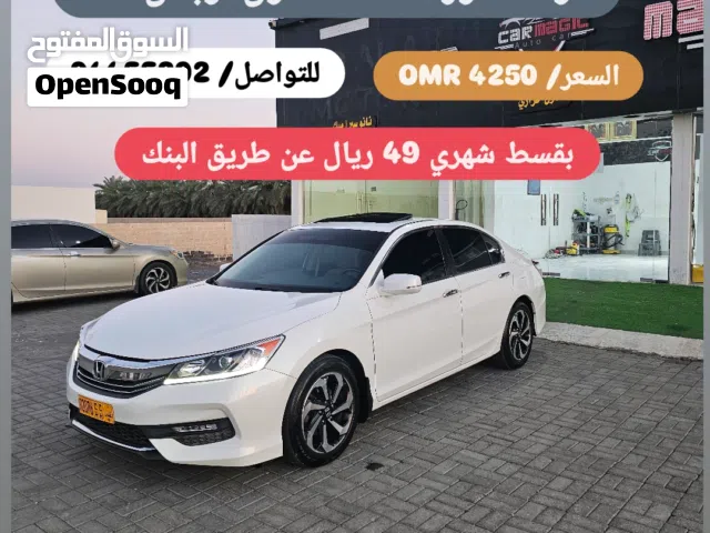 2017 هوندا اكورد Sport