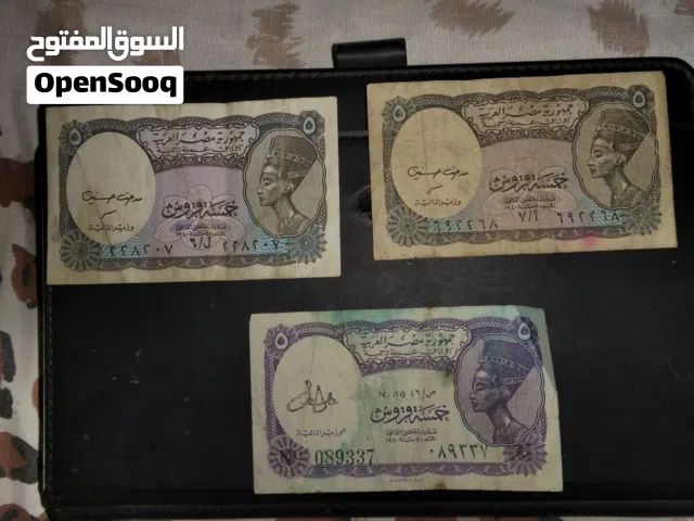 مقتنيات للهواة