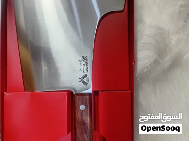 ساطور سما رقم المنتج 103.118