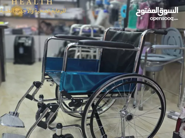 كرسي متحرك _كرسي يدوي