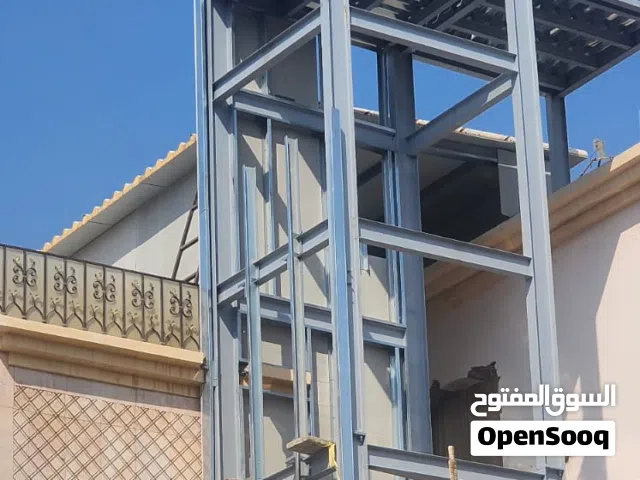 النبراس للملحقات الهياكل المعدنيه