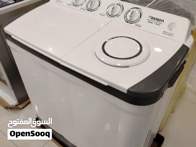 غسالة حوضين 14 كيلو لون ابيض ماركة براكندا كفاله ثلاث سنوات ماتور نحاس عدد اثنين بأفضل سعر بالمملكة