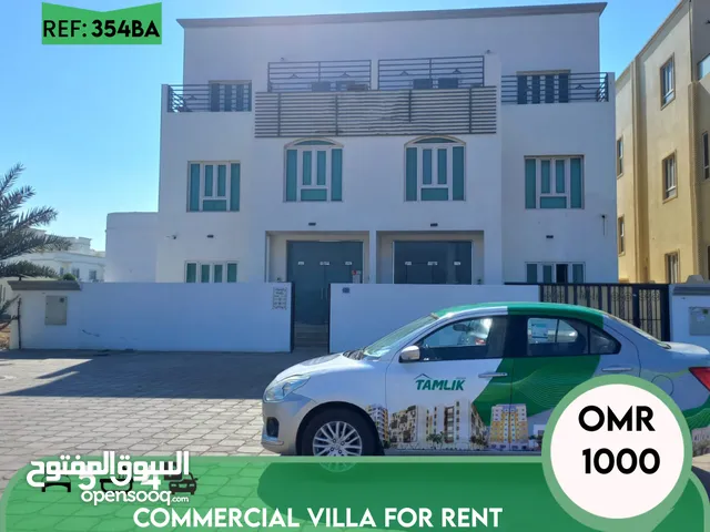 Commercial Twin-Villa for Rent in Al Mawaleh North REF 354BA