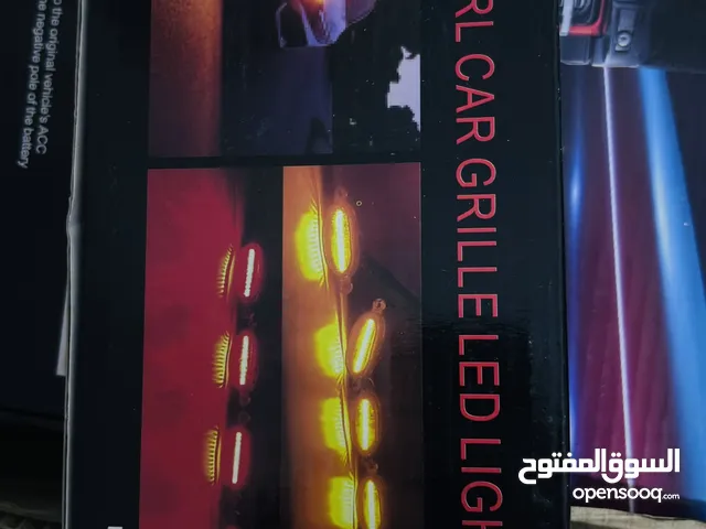 GRILL LIGHT DECORATIVE YELLOW STYLISH