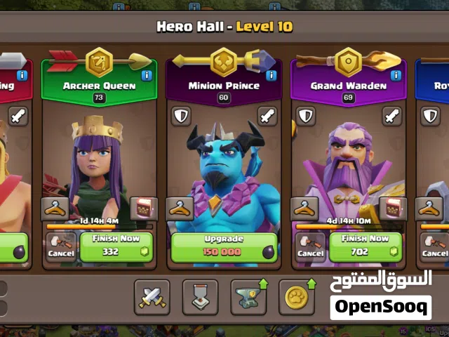 Clash of Clans Accounts and Characters for Sale in Cairo
