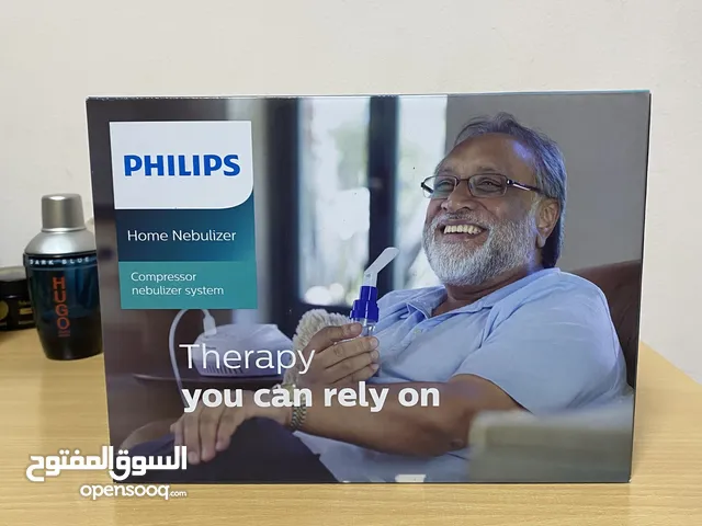 فيليبس جهاز تبخيرة منزلي Philips home nebulizer