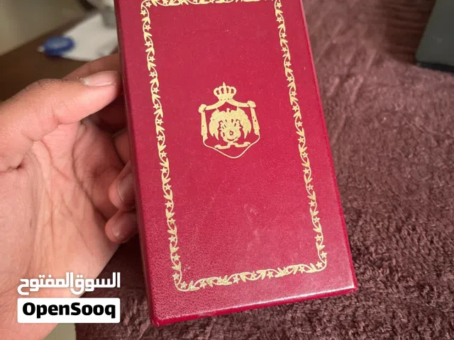 ميدالية معركة الكرامة (أو وسام تذكاري لمعركة الكرامة).