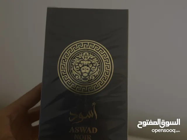 Oud Perfume Masculine