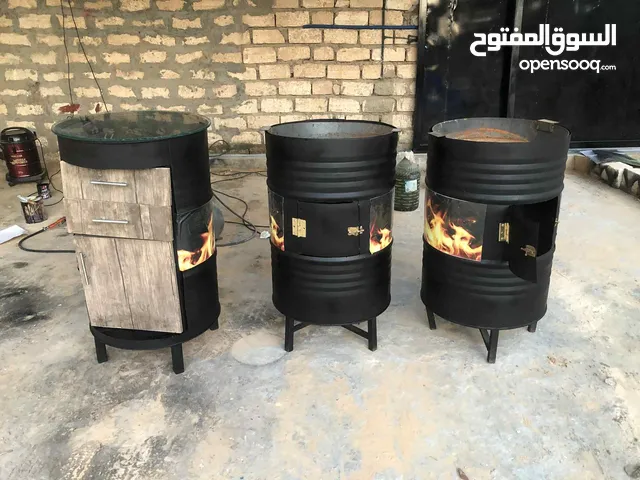 براميل شواء