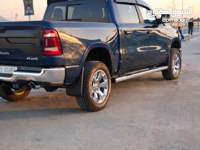 رام بك هورن 2024