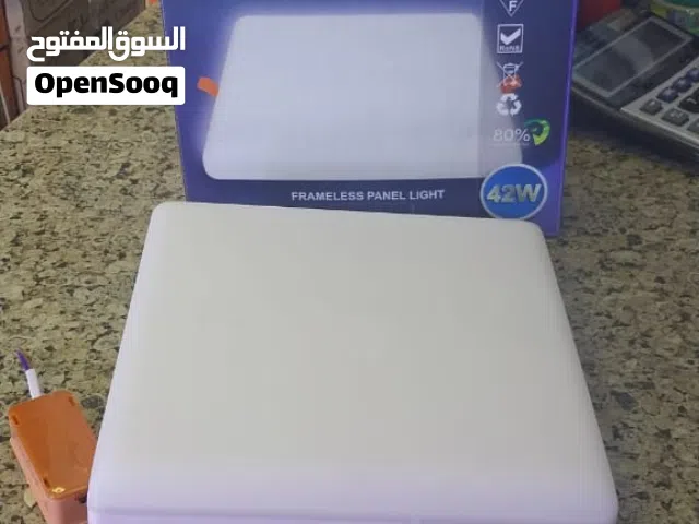 إضاءة  ليد موفر