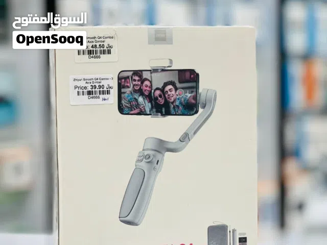 ZHIYUN SMOOTH Q4 COMBO 3AXIS GIMBAL