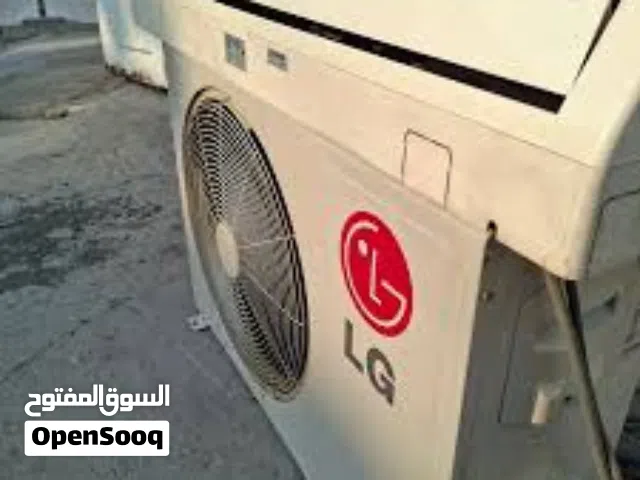 اشــــــتـــري سبالت ومكيفاات عاطله فقط