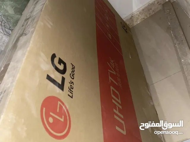 34.1" LG monitors for sale in Tripoli