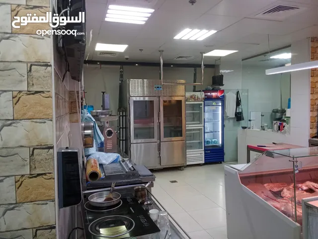 للبيع متجر لحوم ومشاوي