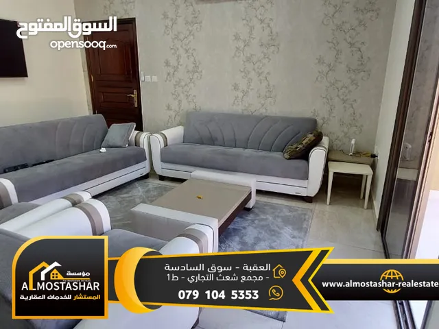 140 m2 2 Bedrooms Apartments for Sale in Aqaba Al Sakaneyeh 3