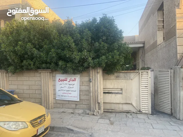 322 m2 5 Bedrooms Townhouse for Sale in Baghdad Binouk