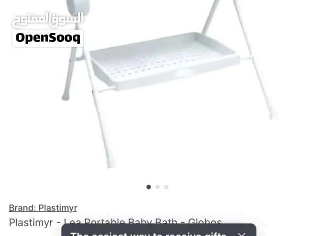 Baby Bath with Stand – Perfect Condition