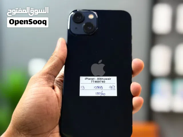 iPhone 13-128 GB Satisfactory Device available