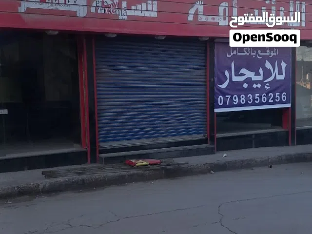 محلات تجاريه عدد 4 ابواب واجهات سيكيوريت مبلط ديكور جاهز ابواب خارجية كهرباء دورة مياه