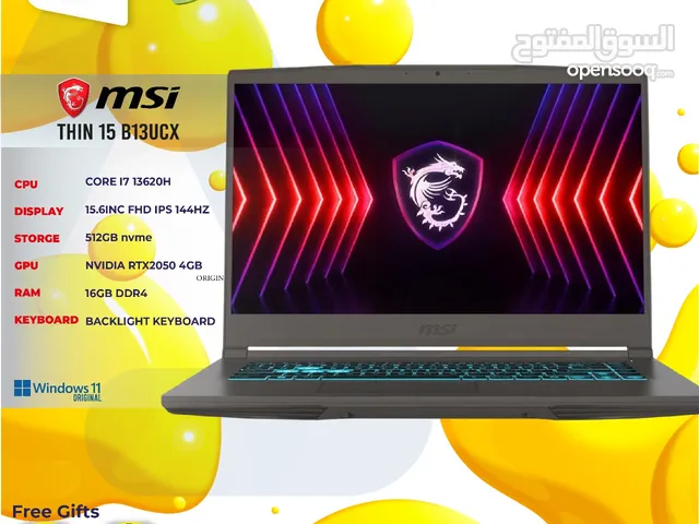 لابتوب ام اس اي اي 7 Laptop MSI i7 RTX2050 بافضل الاسعار