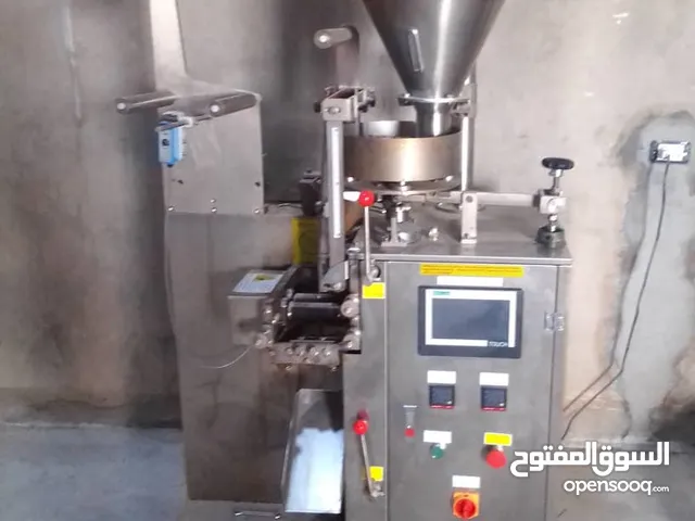ماكينة تعبئة وتغليف السكر المربع بسرعة تصل الي 120 زرف في الدقيقة الواحدة