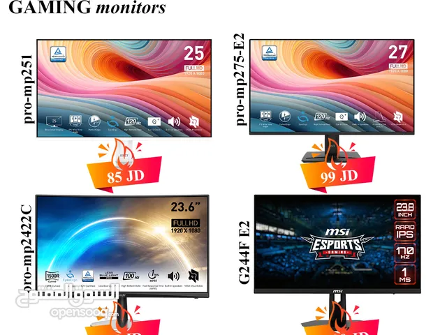 افضل شاشات الجيمنج من msi مع توصيل