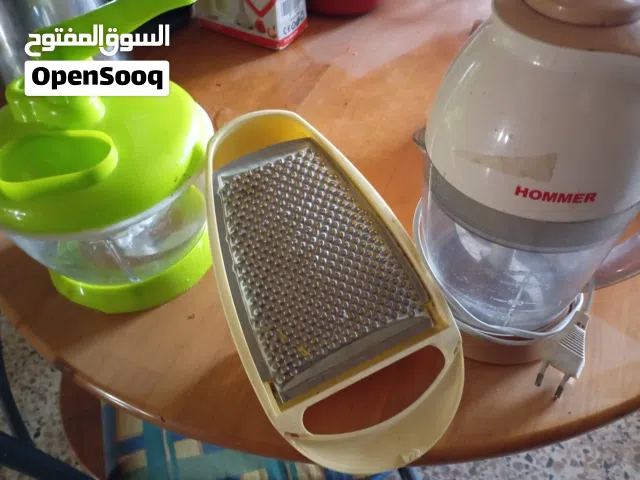 فرامة لحم وخضار هومر  مع قطاعة سلاطة وخضروات يدوي وبشارة خبز