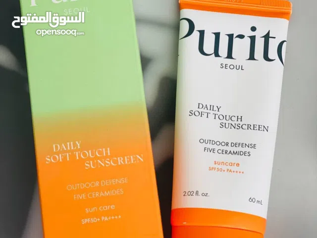 واقي شمس ديلي سوفت من بوريتو من ماركة بوريتو  حجم:  60ملم