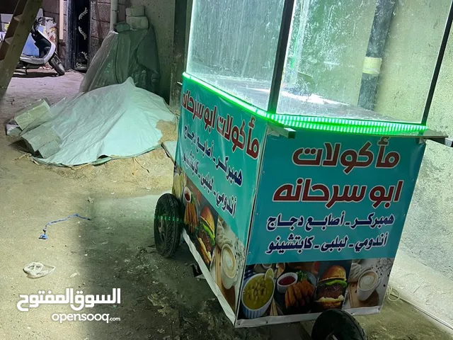 عربة مبيعات