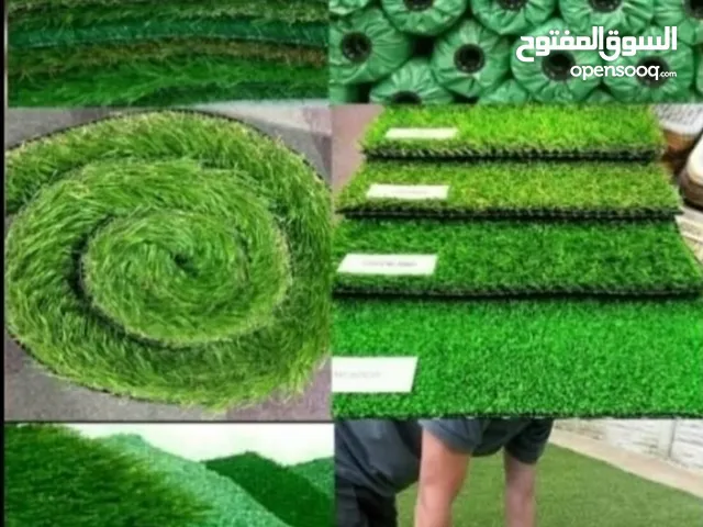 Artificial Grass Carpet Shop / We Selling New Artificial Grass Carpet Anywhere In Qatar