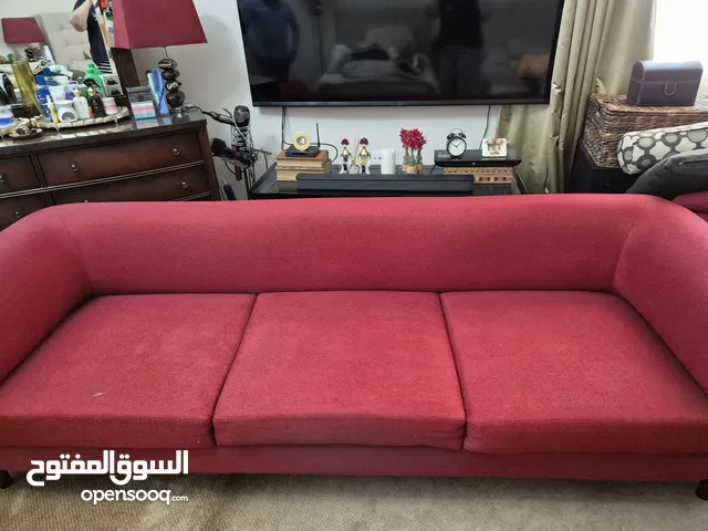 كنبة مريحة وطويلة