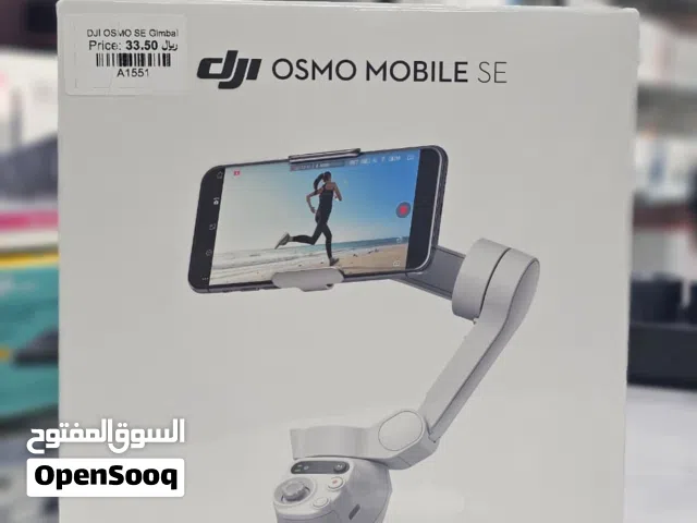 Brand New DJI Osmo SE in Oman  Smooth Capture