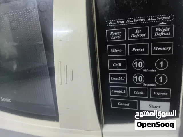 مايكرويف بحاله ممتازة بسعر 25 دينار