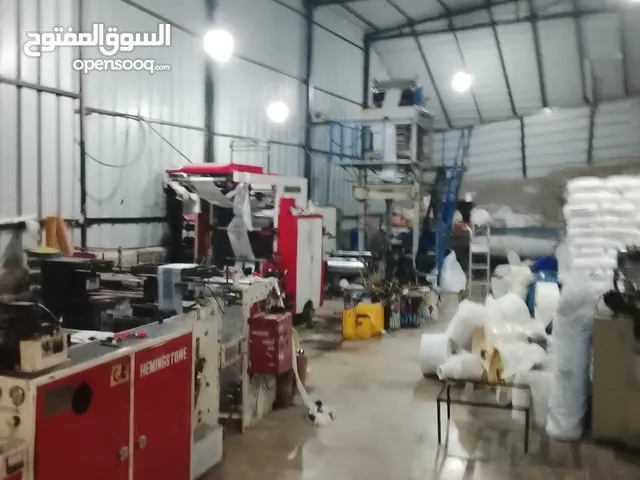 خط انتاج اكياس بلاستيكية