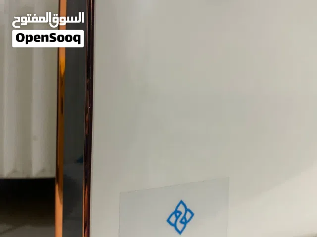 جهاز تعطير فواحه  REZAROMA