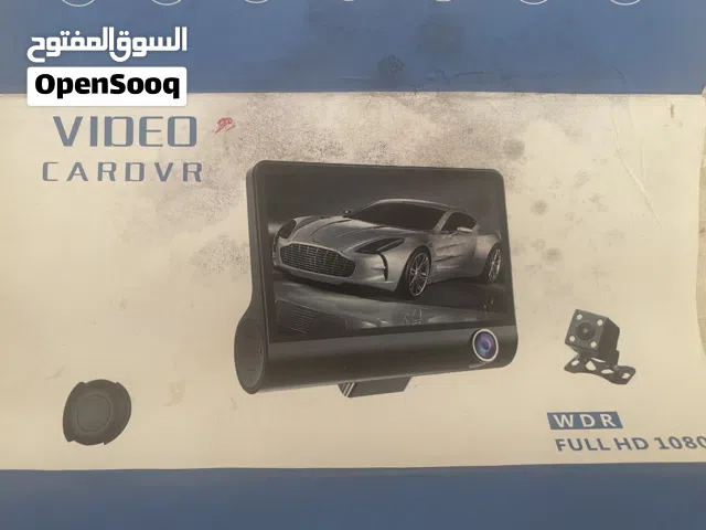 داش كام سياره