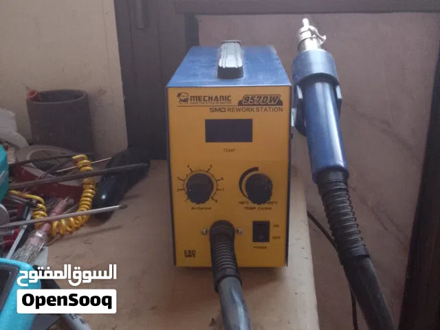 هوت اير ميكانيك